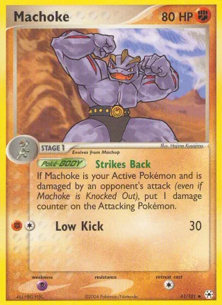 Machoke #41 · Hidden Legends Pokémon card
