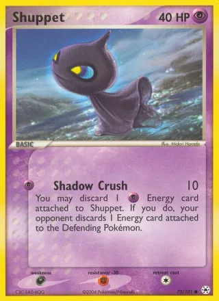 Shuppet #72 · Hidden Legends Pokémon card