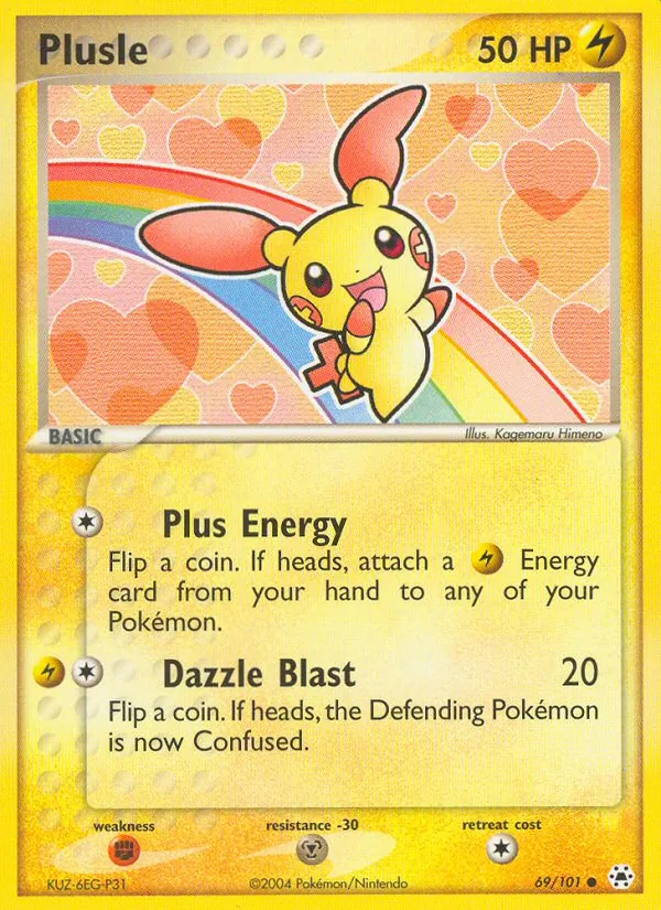 Plusle full card art