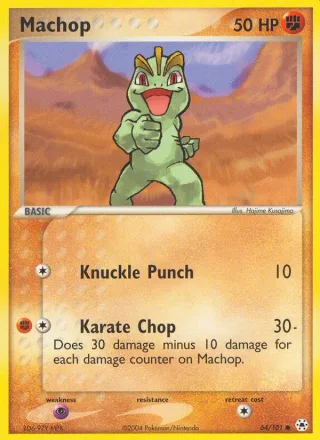 Machop #64 · Hidden Legends Pokémon card