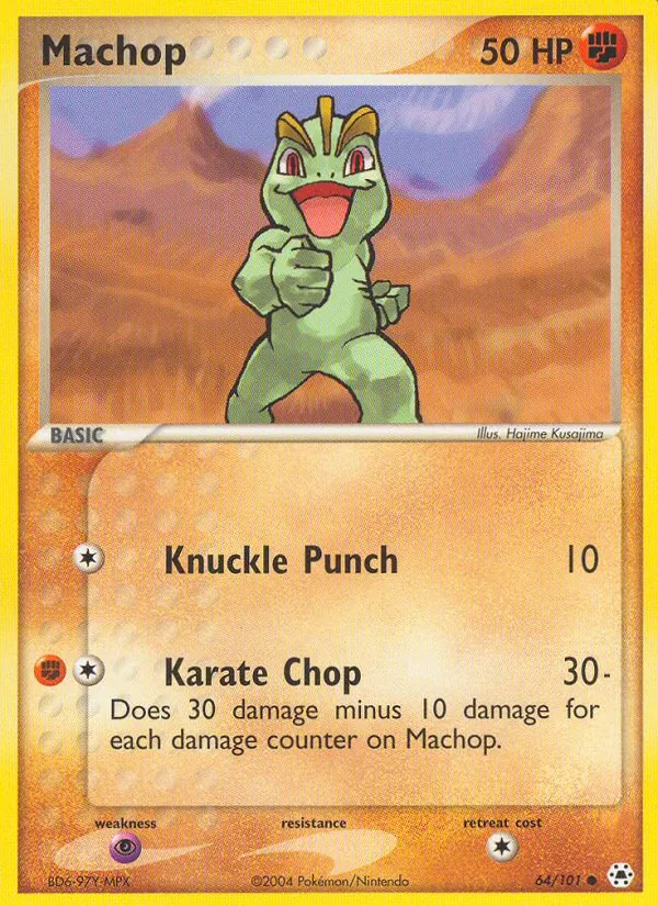Machop full card art