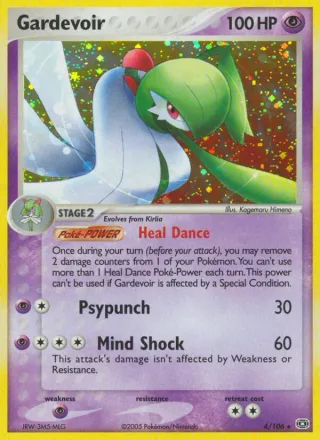 Gardevoir #4 · Emerald Pokémon card