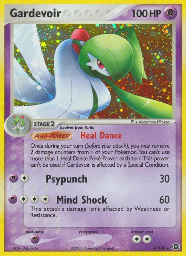 Gardevoir full card art