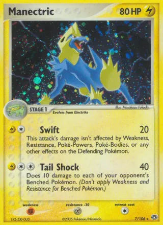 Manectric #7 · Emerald Pokémon card