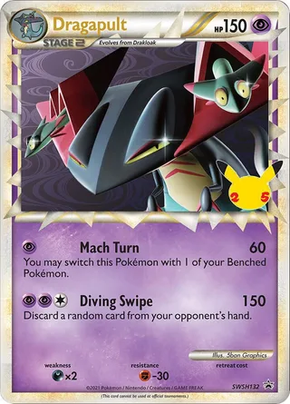 Dragapult (Prime) - SWSH132 #SWSH132 · Jumbo cards Pokémon card