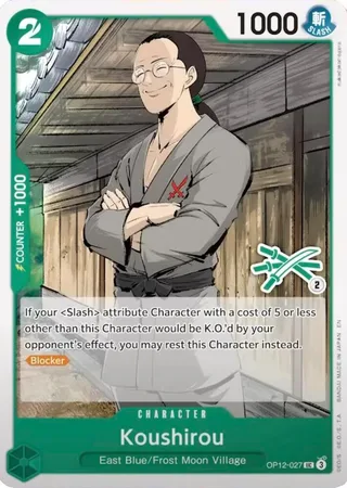 Koushirou (Zoro Deck) #OP12-027-zoro-deck · Learn Together Deck Set One Piece card