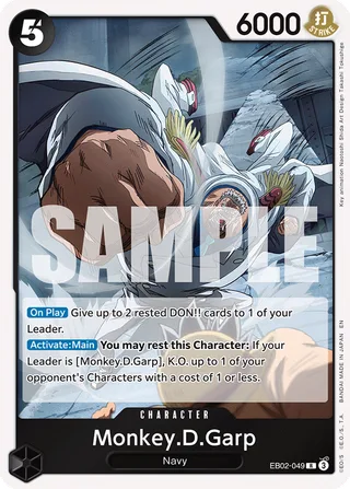 Monkey.D.Garp #EB02-049 · Extra Booster: Anime 25th Collection One Piece card