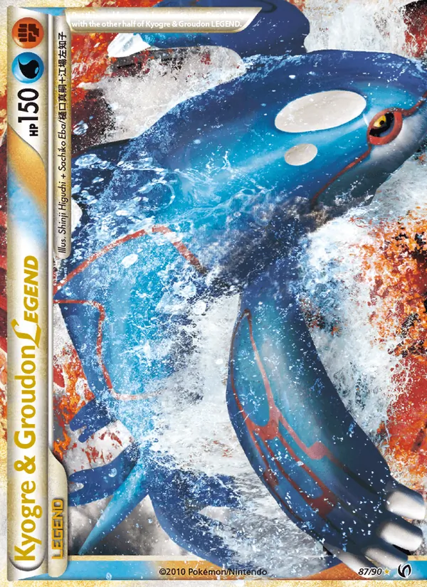 Kyogre & Groudon LEGEND full card art