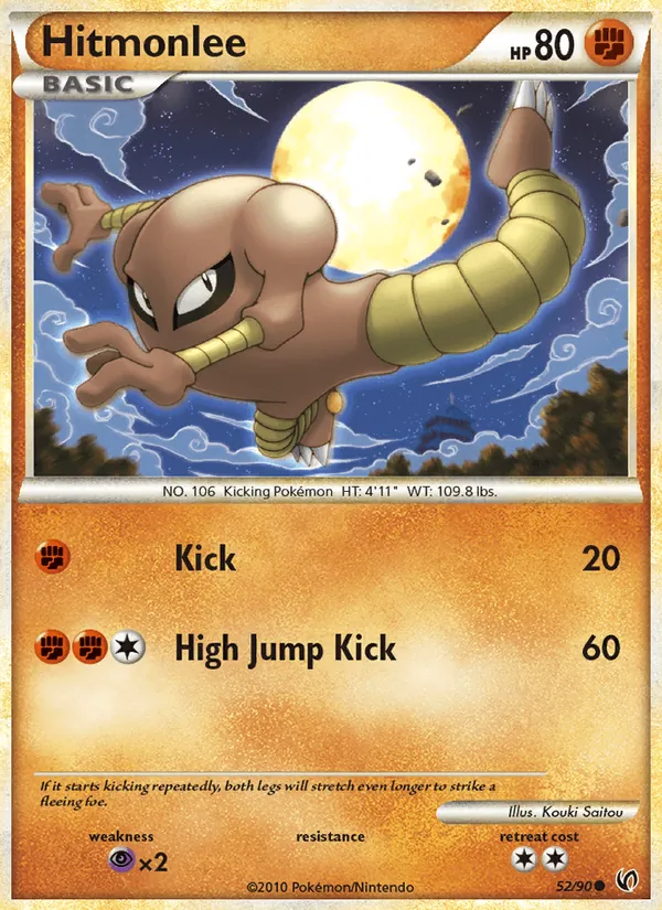 Hitmonlee full card art