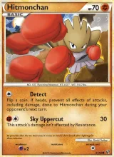 Hitmonchan · Undaunted Pokémon card