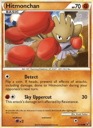 Hitmonchan #51 · Undaunted Pokémon card
