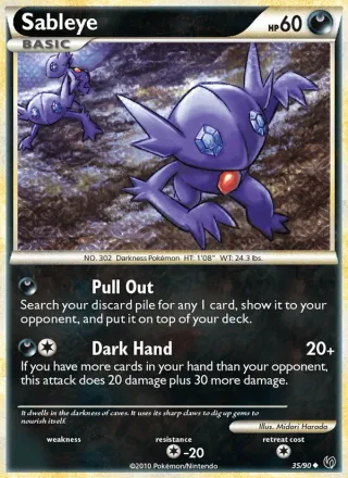Sableye #35 · Undaunted Pokémon card