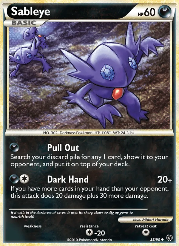 Sableye full card art
