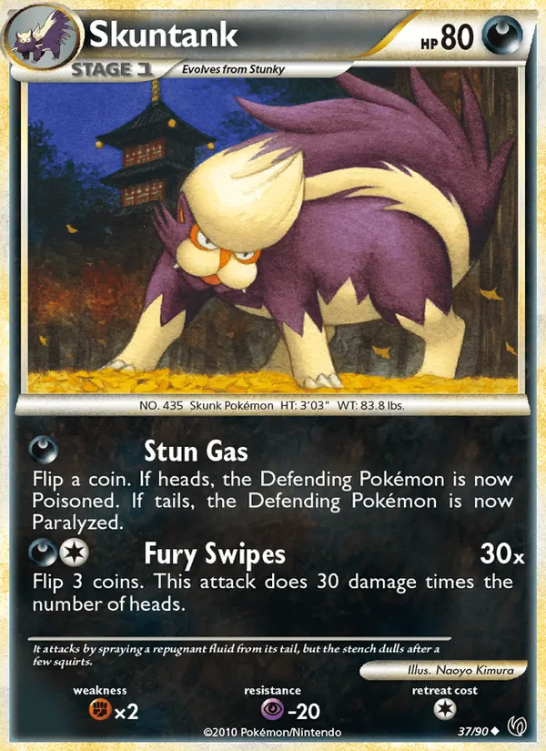 Skuntank full card art