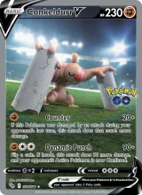 Conkeldurr V · Pokémon GO Pokémon card