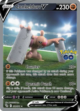 Conkeldurr V #074 · Pokémon GO Pokémon card