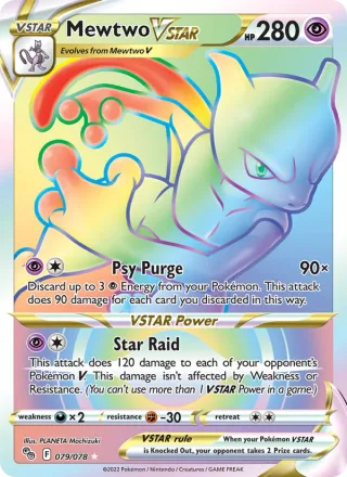 Mewtwo VSTAR #079 · Pokémon GO Pokémon card