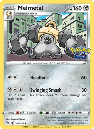Melmetal #046 · Pokémon GO Pokémon card