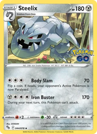 Steelix #044 · Pokémon GO Pokémon card