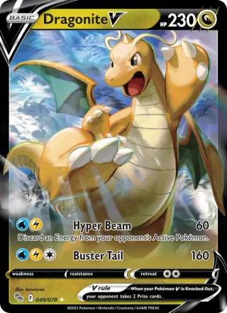 Dragonite V #049 · Pokémon GO Pokémon card
