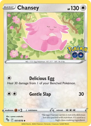 Chansey #051 · Pokémon GO Pokémon card