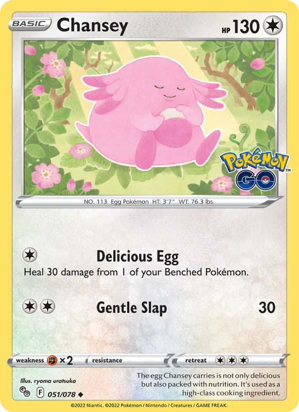 Chansey full card art