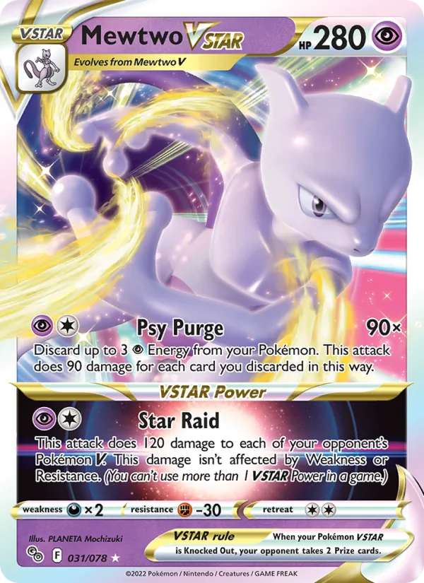 Mewtwo VSTAR full card art