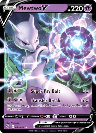 Mewtwo V #030 · Pokémon GO Pokémon card