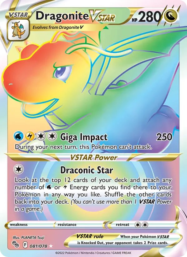 Dragonite VSTAR full card art