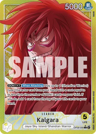 Kalgara (Parallel) #OP08-098-parallel · Two Legends One Piece card