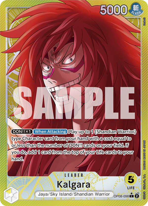 Kalgara (Parallel) full card art
