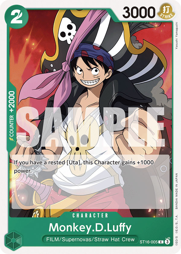 Monkey.D.Luffy full card art