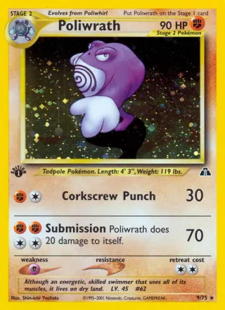 Poliwrath #9 · Neo Discovery Pokémon card