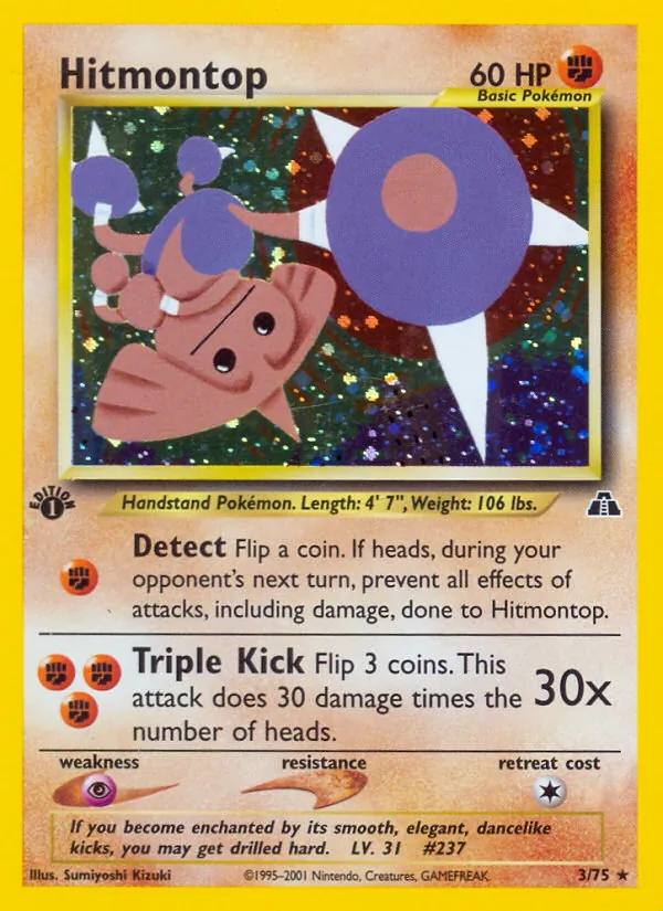 Hitmontop full card art
