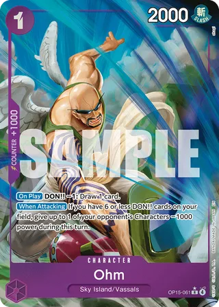 Ohm (Alternate Art) #OP15-061-alternate-art · Adventure on Kami's Island One Piece card
