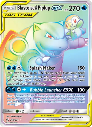 Blastoise & Piplup GX #253 · Cosmic Eclipse Pokémon card