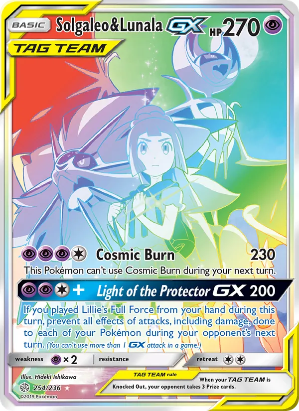 Solgaleo & Lunala GX full card art