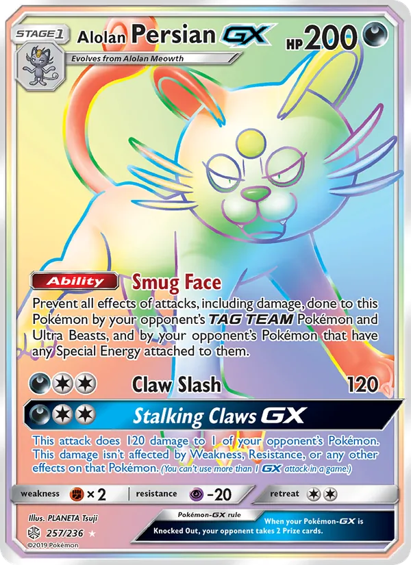 Alolan Persian GX full card art