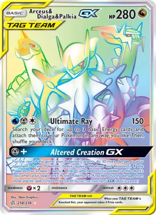 Arceus & Dialga & Palkia GX #258 · Cosmic Eclipse Pokémon card