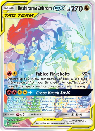 Reshiram & Zekrom GX #259 · Cosmic Eclipse Pokémon card