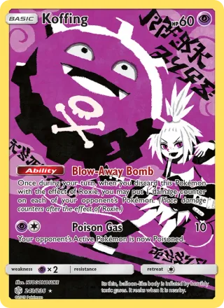 Koffing #243 · Cosmic Eclipse Pokémon card