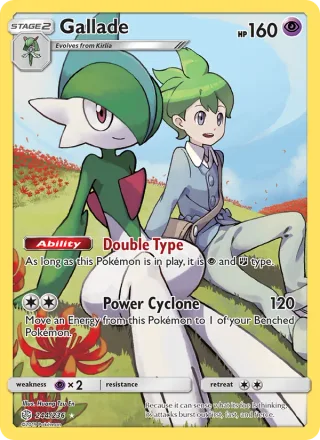 Gallade #244 · Cosmic Eclipse Pokémon card