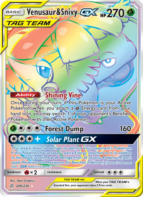 Venusaur & Snivy GX full card art