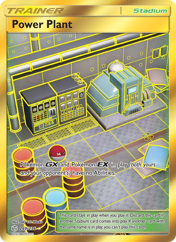 Power Plant full card art