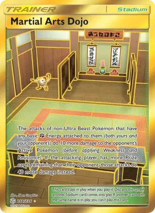 Martial Arts Dojo #268 · Cosmic Eclipse Pokémon card