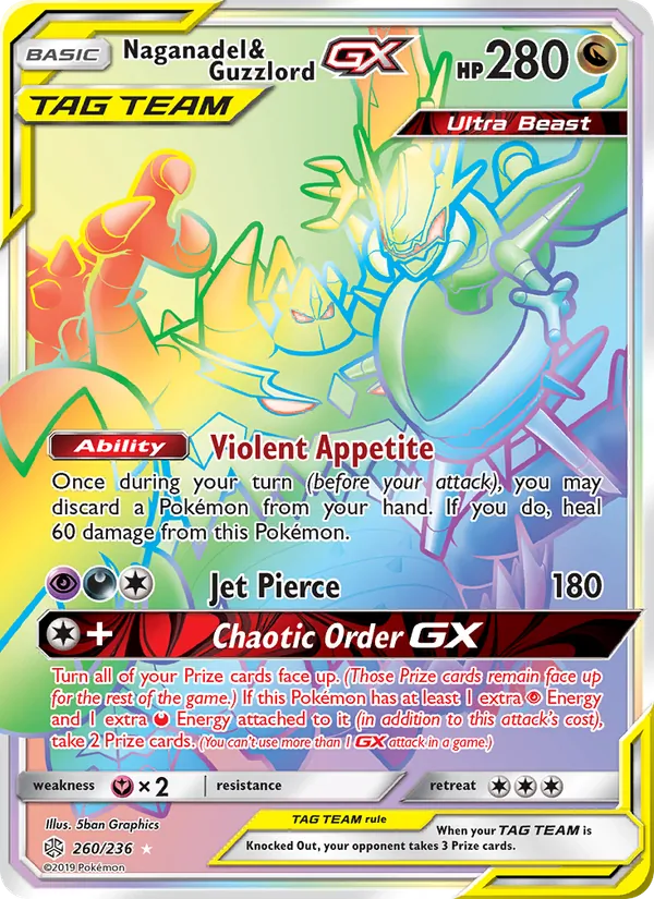 Naganadel & Guzzlord GX full card art