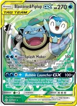 Blastoise & Piplup GX #215/236 · Cosmic Eclipse Pokémon card