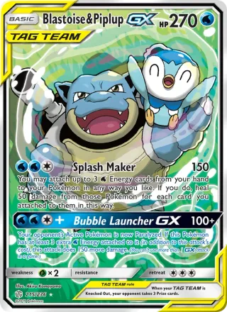 Blastoise & Piplup GX #215 · Cosmic Eclipse Pokémon card