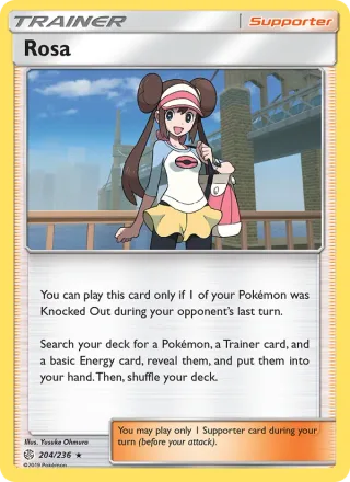 Rosa #204 · Cosmic Eclipse Pokémon card
