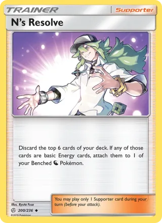 N’s Resolve #200 · Cosmic Eclipse Pokémon card